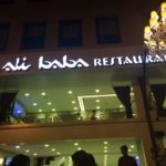 Ali Baba Restaurant & Nargile