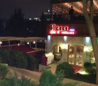 Fua Cafe Restaurant