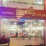 Papion Cafe Restaurant