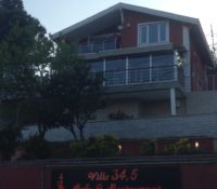 Villa 34,5 Cafe & Restaurant – Sarıyer