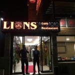 Lions Cafe & Restaurant – Avcılar