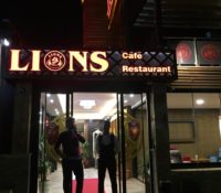 Lions Cafe & Restaurant – Avcılar