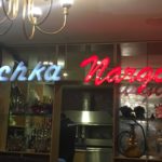 Lochka Cafe & Restaurant – Beykent