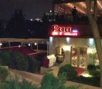 Fua Cafe & Restaurant