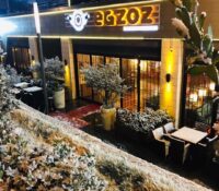 eGZOZ Lounge Nargile Cafe