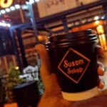 SUSAM SOKAĞI COFFEE HOUSE