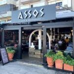 Assos Cafe – Çanakkale