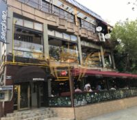 Serdivan Nargile Cafe & Bistro